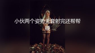 人送外号半仙儿-熟妇-大学-白袜-姐姐-奶子-熟女