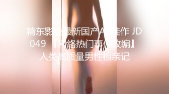 【换妻极品探花】深夜约年轻小夫妻，酒店开房4P激情夜，操完休息交流经验