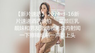 推特高颜值露脸福利姬【桃谷若姬子】付费门槛福利，各种不雅私拍，粉嫩可人二次元反差风可盐可甜视图门槛福利视频 (1)