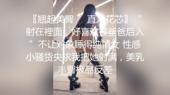 最新未流出破解版，新晋爆火舞团【艺舞吧】高颜值极品身材纹身女神【乐乐】各种情趣透视露奶露逼热舞挑逗 (6)