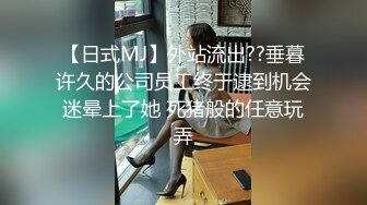 巨乳肥臀熟女 美瑜伽教练【长腿教练】 啪啪内射无限激情合集【18v】 (16)