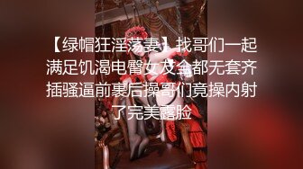 黑丝高跟巨乳美女吃鸡啪啪 说点好听的求我 好老婆放进去 啊啊好满好舒服 射在我身上 身材丰腴白皙