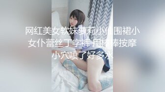 已婚男在美术馆与保安苟且被发现 下集