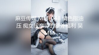  北京妞气质骚女黑丝诱惑露脸，奶挺逼肥连毛都精心修剪过，道具激情插逼让小哥舔弄，无套抽插爆草呻吟可射