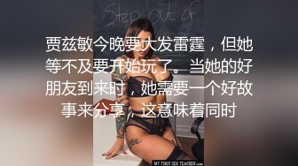 九头身极品身材 高学历富家千金小姐，别人眼中的女神乖乖女 穿上情趣女仆装变成下贱倒贴小母狗