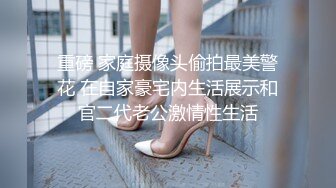 乌克兰美女Mila Azul的Onlyfans最新大合集，各种道具秀尺度更大，肛塞、假jb、电动玩具自慰【730V】 (113)