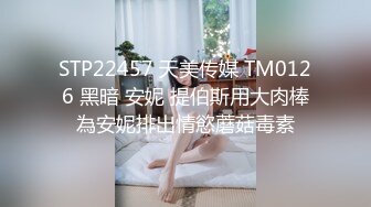 精东影业国产AV剧情新作JD53-人类高质量女性相亲记 人前显贵 胯下受罪 高清720P原版首发