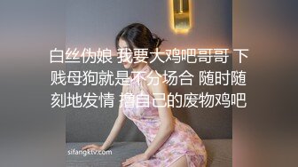 《足疗按摩小粉灯》村长出击路边小按摩店选了个气质皮裤少妇推油打飞机热身然后再啪啪