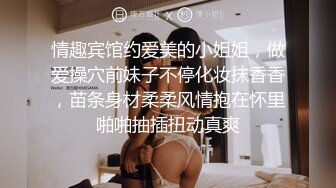 超极品学院女神口交舔肛有清晰对话