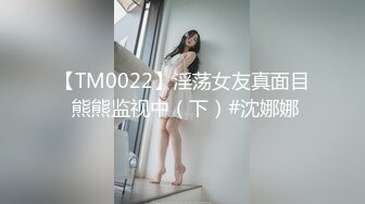  尤物气质御姐 报复老公在外偷吃，韵味十足的御姐尤物御姐人妻极限勾引同事狠狠肏她！