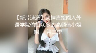 身材一级棒的花季美少女 性感黑丝可爱猫耳朵可爱又魅惑 翘起小屁屁被大鸡巴爸爸后入小骚穴