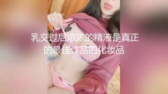 自录无水~丝袜御姐~P2【你的AI小娇妻】极品丝袜人妻~丝袜美足~上位骑乘~双震喷水不断【19V】 (4)