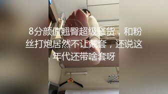   漂亮美眉 被黑祖宗超大肉棒无套输出 这根纹理清晰的大鸡吧估计没有一个女人不爱