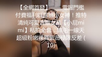 蹲了一下午终于来了一个短发长裙美少妇