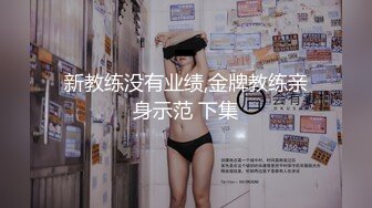 果儿Victoria 挚爱献礼