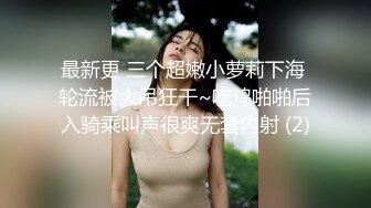 【大美】清纯天花板女神！尺度突破自我娇俏可人，芳龄23，平面模特，小美女身材真不错撸管佳作 (4)