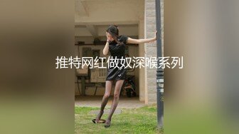 广_东女团，三个萝莉嫩妹伺候一个小哥哥，全程露脸激情4P洗澡诱惑让小哥调教，揉奶玩逼亲小嘴口交大鸡巴爆草