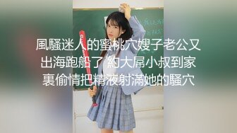 美轮美奂 丰胸美乳 摄影大神 BINROAD 各种风骚御姐美女 浓浓的情欲诱惑