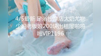 【萝莉控狂喜】杭州海王「JK_0571」OF约炮实录 金发姑娘乖巧听话什么姿势都可以 年轻的肉体真好