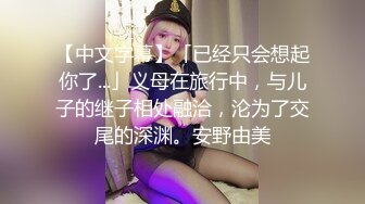 老婆说单男拍的比我好