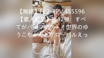 骚老婆玩假jb受不了了要吃真jb