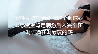  长相的可爱的妹子，绝美一线天手指抠逼，来回抽插自慰，给男友交无套特写爆草一线天