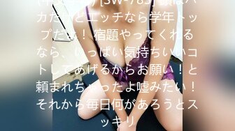 盗站最新流出坑神潜入公园里的女卫隐藏隔间偸拍多位美女少妇方便亮度不够还有补光设备高清双视角