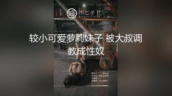  眼镜人妻 啊想要 不行了 我要射了   就是射的快了点 大姐明显没有满足