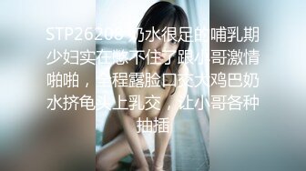 【JVID精品】人气女神【雅捷x裘伊】双人职装OL 超大C度