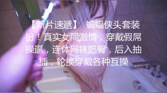 悄悄来到女宿舍，巧遇清纯学妹睡得像死猪似的，掏出鸡巴往嘴里蹭，射了她一嘴也没醒来，在做春梦吧？