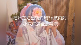 蜜桃影像傳媒 PMC266 快遞員操哭嫩逼少婦 李樂樂