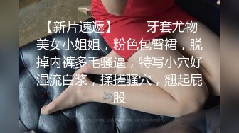 [原創錄制](sex)20240117_老师喜欢被强