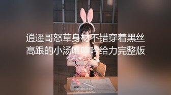  大哥出差不在家大学生帅弟弟和嫂子乱伦 尝试各种姿势疯狂做爱