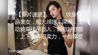 黑丝，管理求放过，不是转载