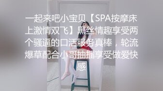 STP22860 【至尊级极品女神】劲爆网红美女【柚子猫】制服新作-JK的课后补习 学长可以教我吗 爆浆内射