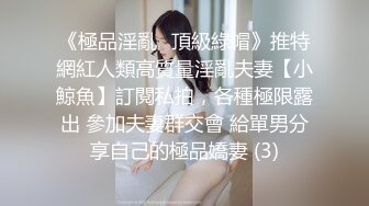 ☘校园女神☘00后清纯学妹同学老师眼中的乖乖女