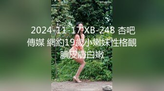 【新片速遞】  小李探花酒店3000块约炮穿着开档黑丝的兼职学生妹❤️吃鲍鱼啪啪