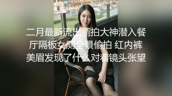 绝美少妇无敌口功，加上魅惑的眼神杀，这样舔下去，鸡巴永远都不可能软下来