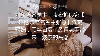 与母缠绵 妈妈的小西服时尚尤存 久违的情欲瞬间爆发 艹着妈妈的小穴失神浪语 啊~受不了了儿子