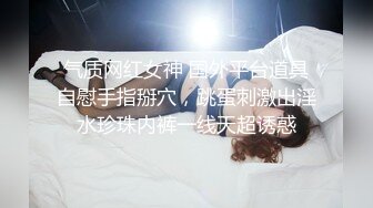 麻豆传媒-主播的丝足福利绝对领域美腿足交-梦岚