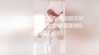 【新片速遞】  劲爆淫乱盛宴✅极品清纯大学舞蹈系学妹被主人爸爸带到酒店4P爆操，超顶身材极度淫骚，玩的开放的开 才能彻底的舒服