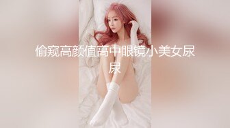 别人的女友6