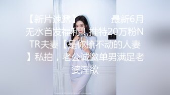 -麻豆传媒 天下布魔  麻豆女神看动漫色片化身二次元女神被草射满逼穴