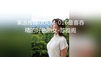 后入私教会员的屁股