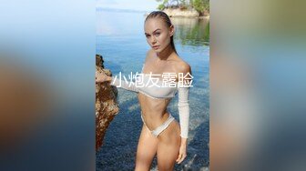 天美傳媒 TMBC011 大奶家教老師竟然還是處女 斑斑