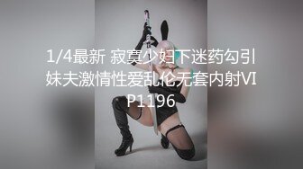 ✨丰乳肥臀少女风女神「乔西」大吊玩具档数拉满！逼逼太受不了，自慰白浆直流