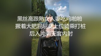 漂亮少妇深喉吃鸡 技术不错 口水直流 被射了个大花脸 真能射