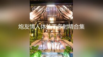 丽萍私拍套图女神级就是不一样 怎么看怎么美