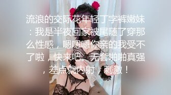 海口巨乳女大学生发视频诱惑我一直找我去她家