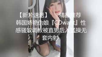 媳妇回娘家生小孩小哥和 喜欢戴名表的富姐回家偷情无套内射她的屁股上